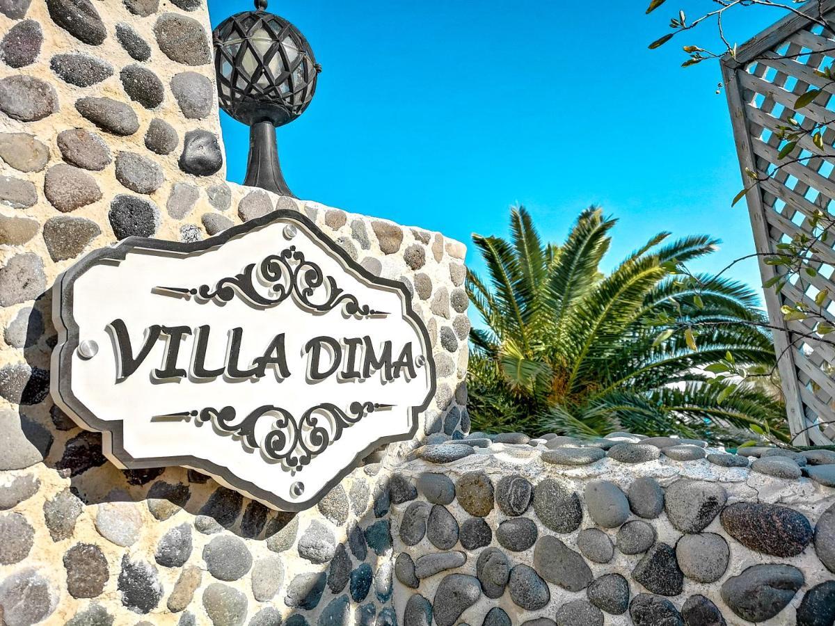 Dima Aparthotel